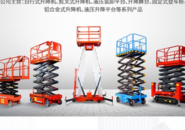 新和​出口成为核心增长引擎